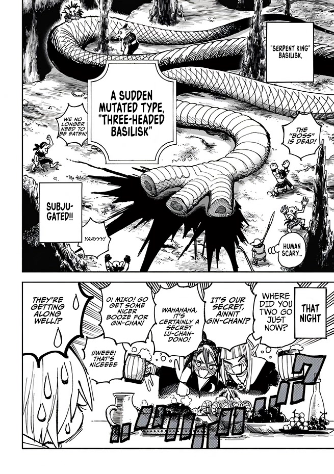 Samurai in Another World Chapter 4 page 51 - Chapter 4