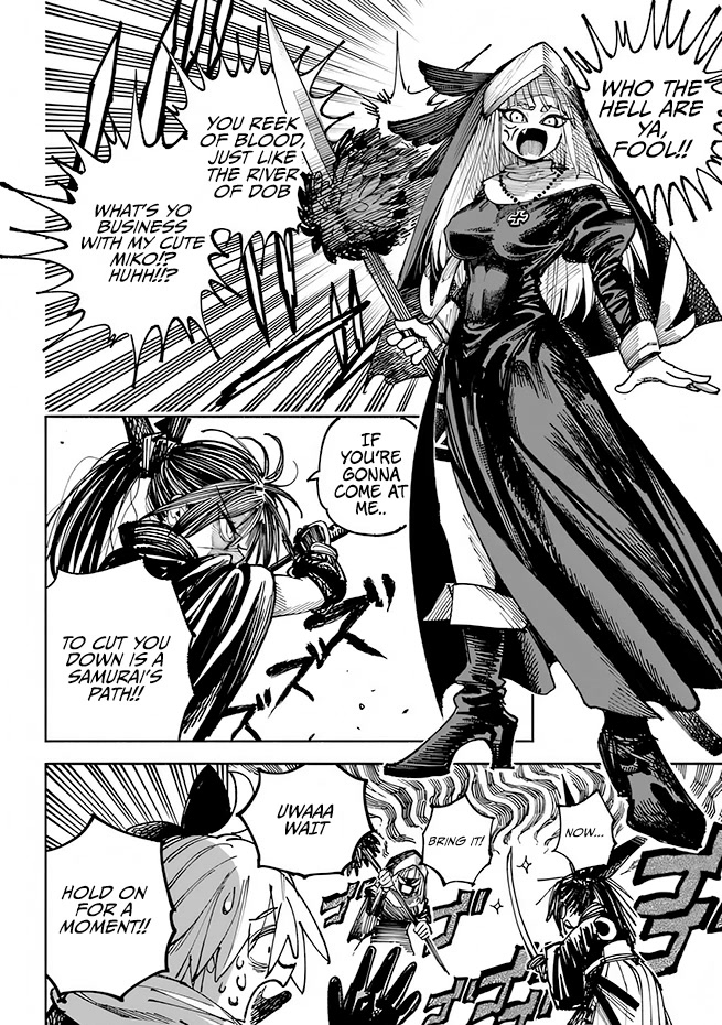 Samurai in Another World Chapter 4 page 7 - Chapter 4