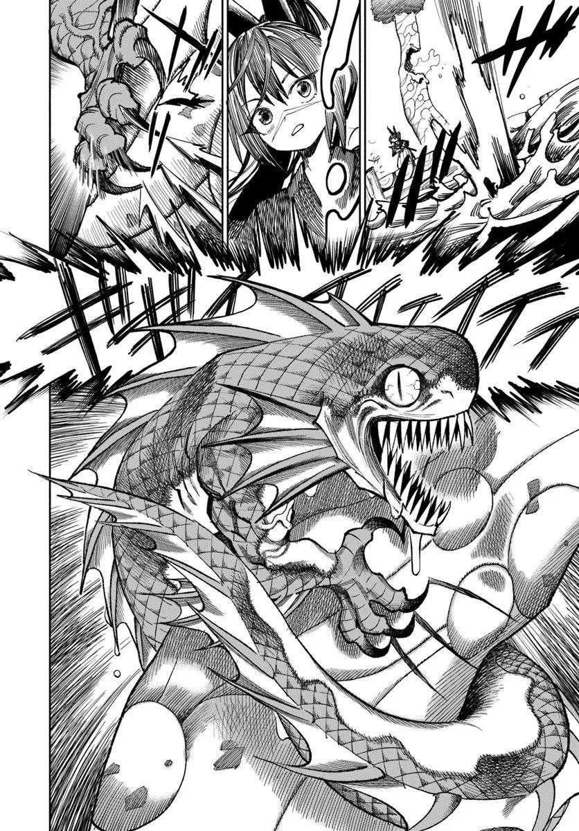 Samurai in Another World Chapter 40 page 32 - Chapter 40