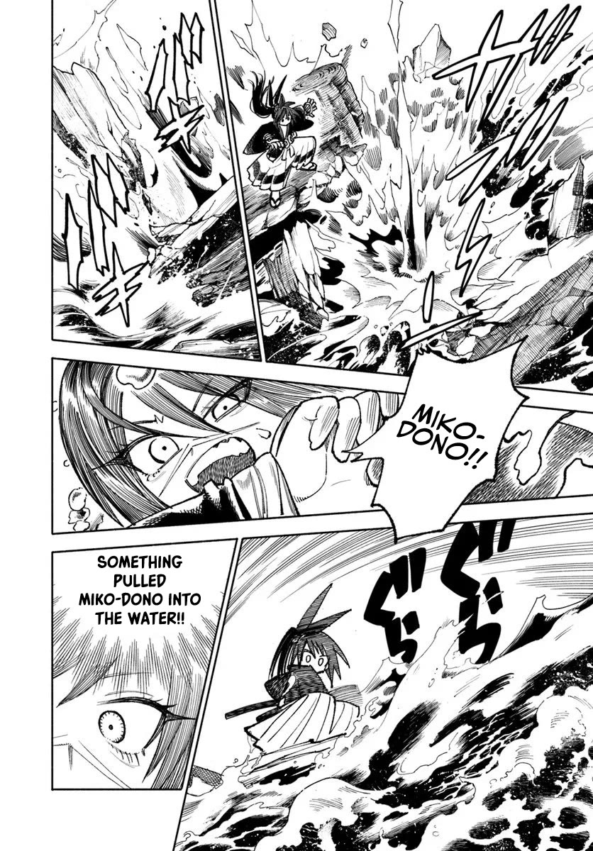 Samurai in Another World Chapter 40 page 40 - Chapter 40