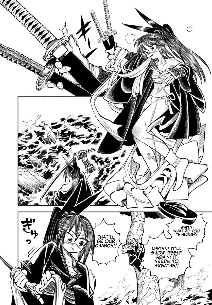 Samurai in Another World Chapter 40 page 42 - Chapter 40