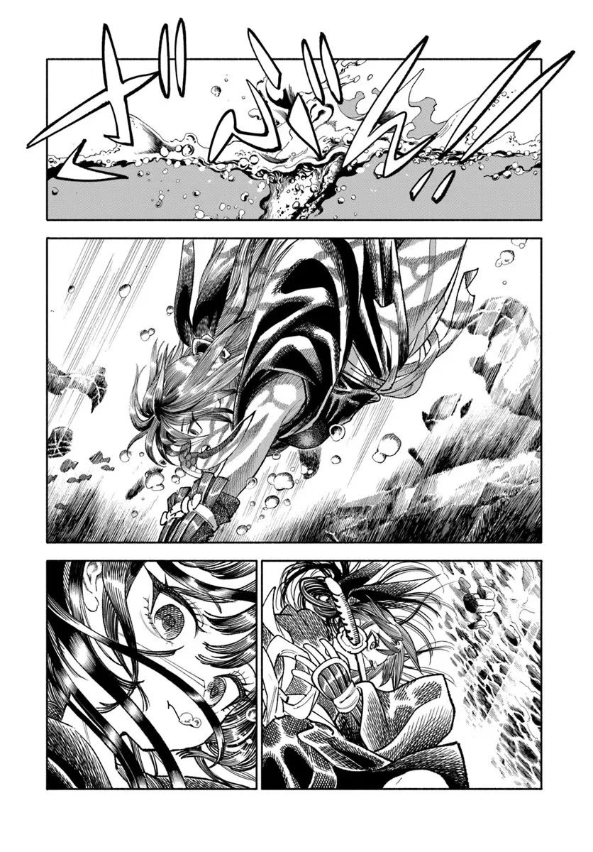 Samurai in Another World Chapter 40 page 45 - Chapter 40