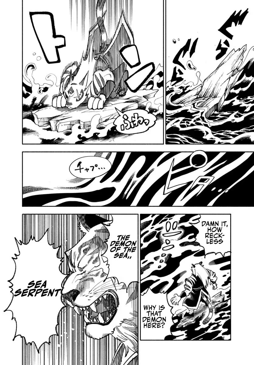 Samurai in Another World Chapter 40 page 47 - Chapter 40