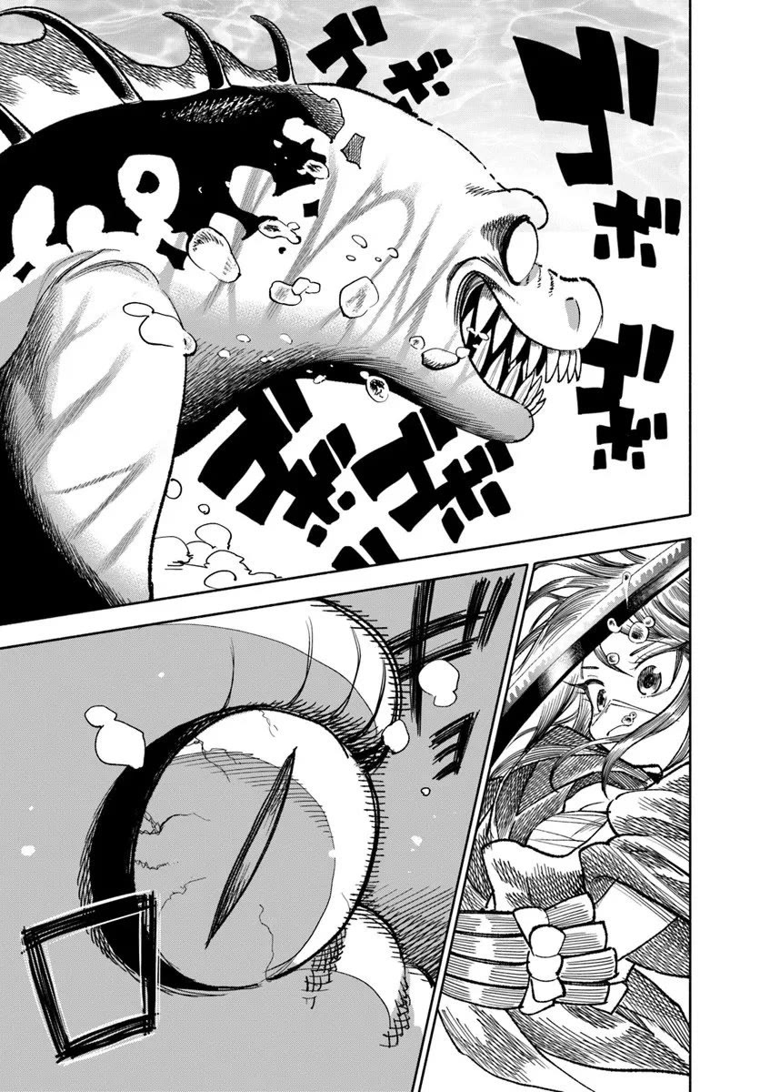 Samurai in Another World Chapter 40 page 48 - Chapter 40