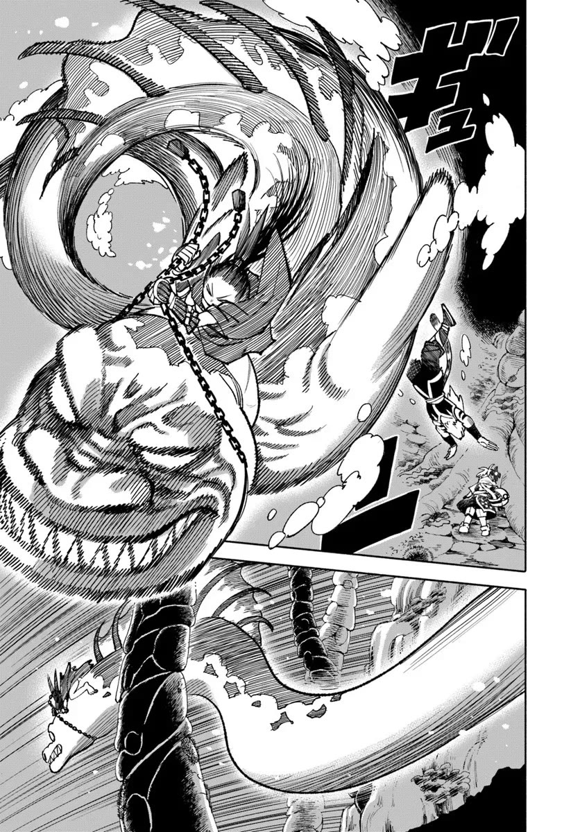 Samurai in Another World Chapter 41 page 11 - Chapter 41