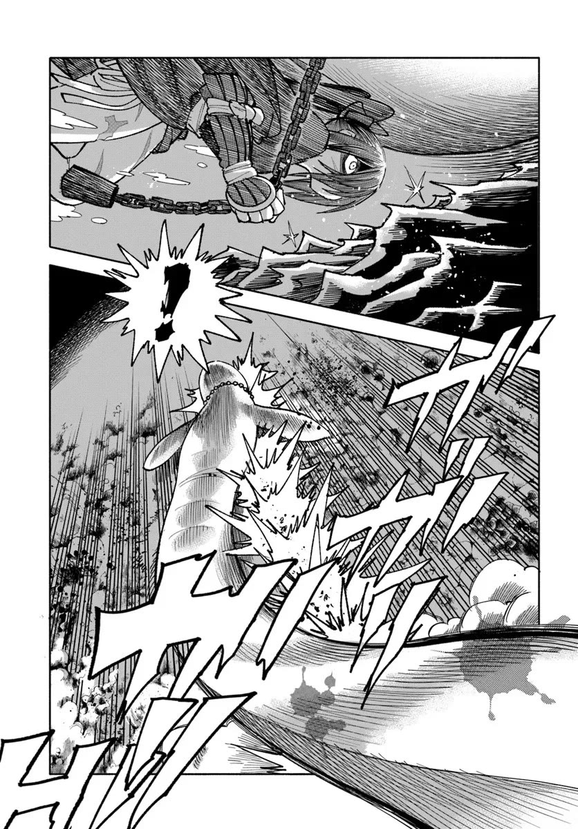 Samurai in Another World Chapter 41 page 17 - Chapter 41