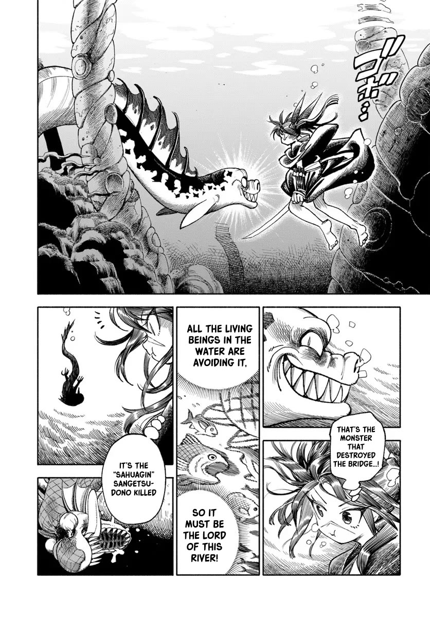 Samurai in Another World Chapter 41 page 2 - Chapter 41
