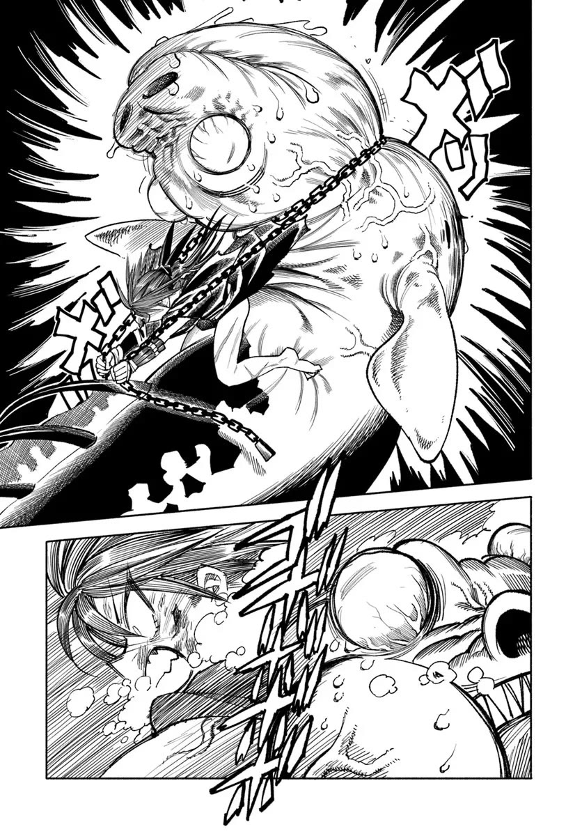 Samurai in Another World Chapter 41 page 20 - Chapter 41