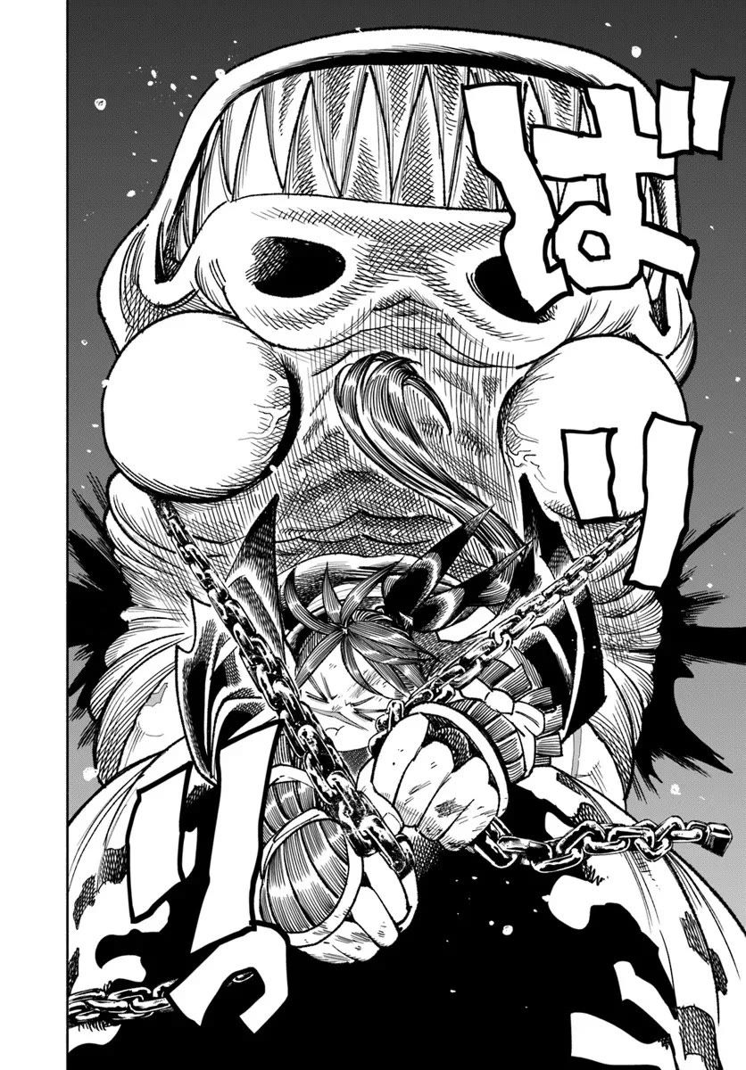 Samurai in Another World Chapter 41 page 21 - Chapter 41