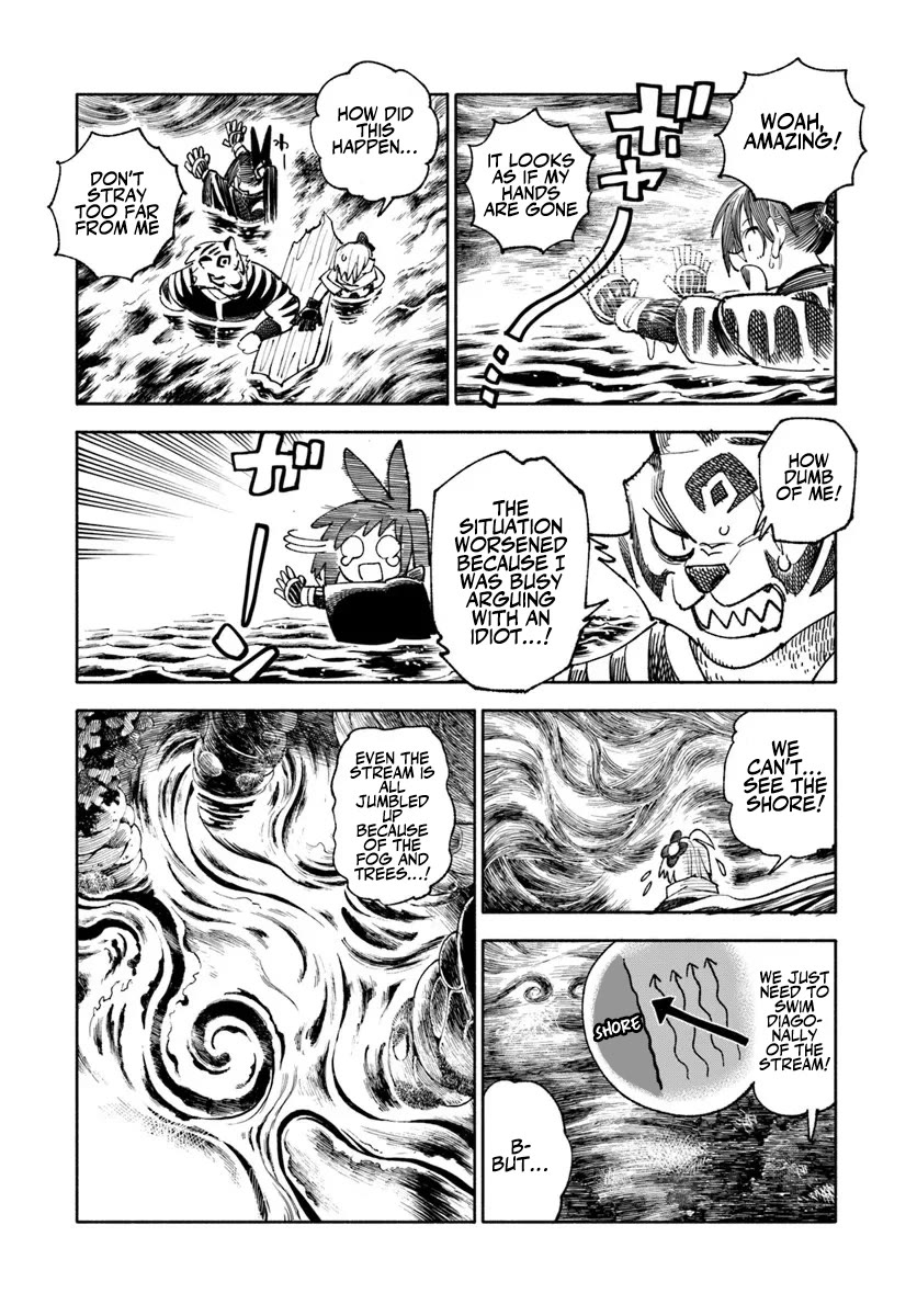 Samurai in Another World Chapter 41 page 32 - Chapter 41