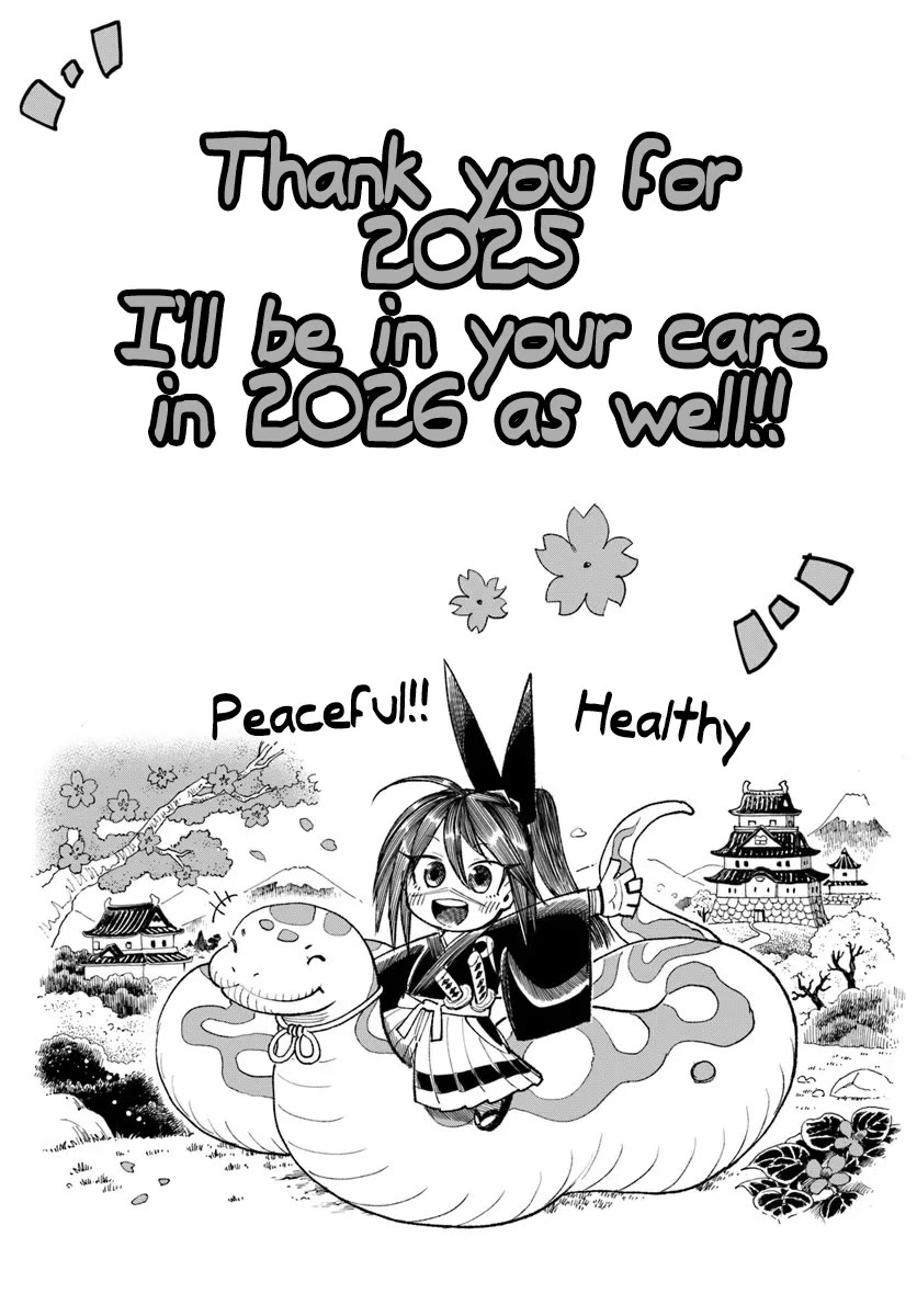 Samurai in Another World Chapter 41 page 37 - Chapter 41