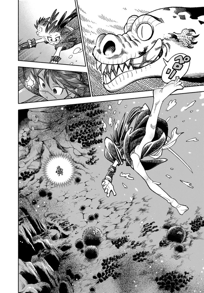 Samurai in Another World Chapter 41 page 4 - Chapter 41