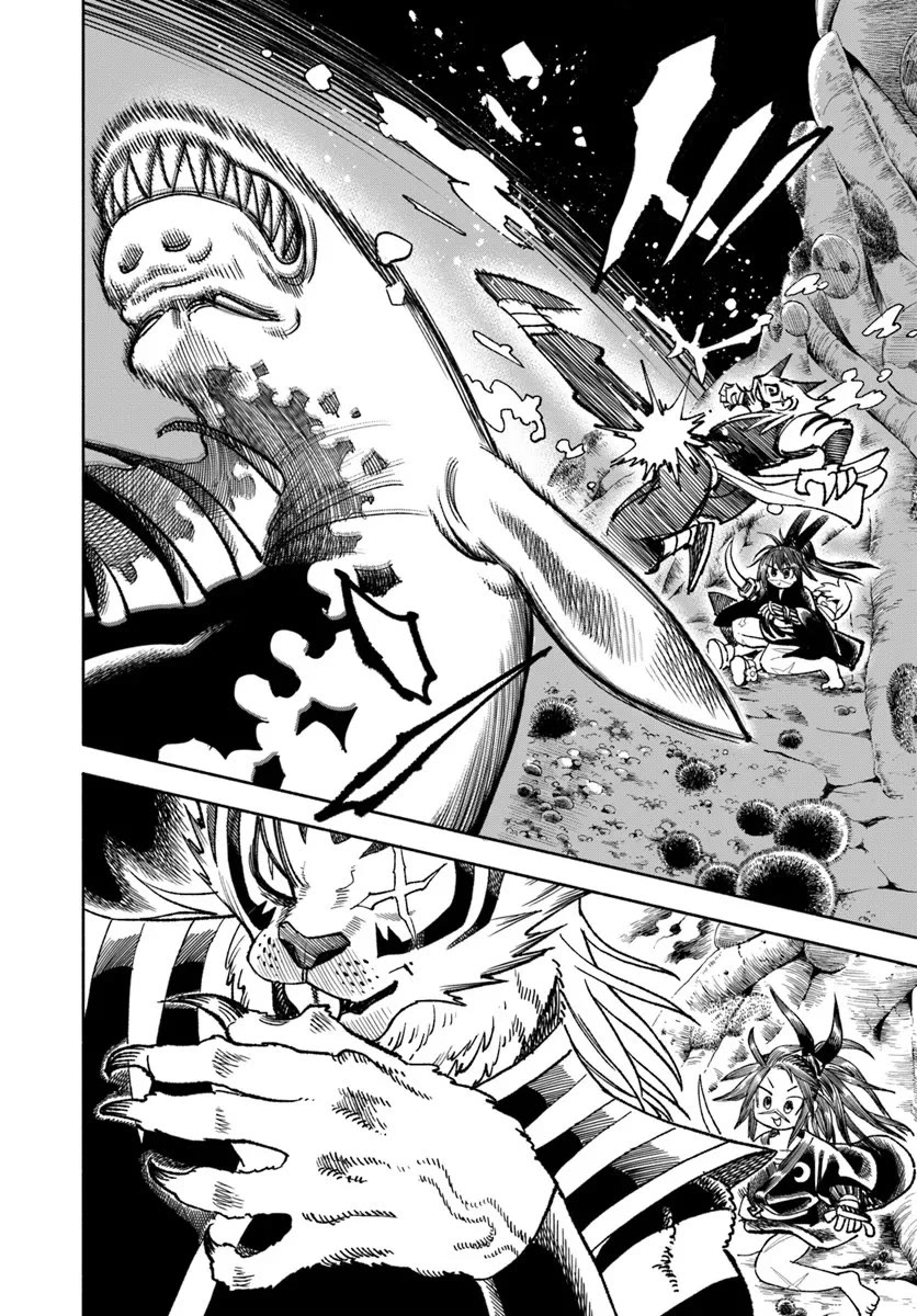 Samurai in Another World Chapter 41 page 6 - Chapter 41