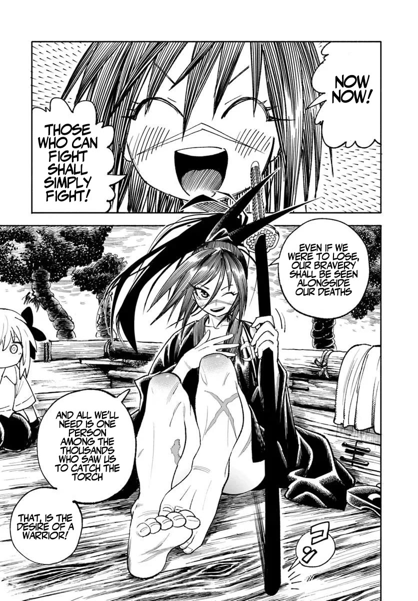 Samurai in Another World Chapter 42 page 17 - Chapter 42