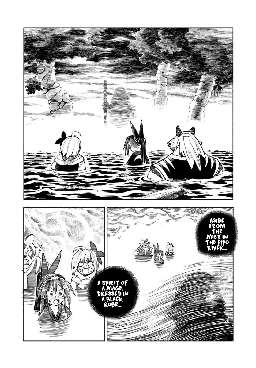 Samurai in Another World Chapter 42 page 2 - Chapter 42