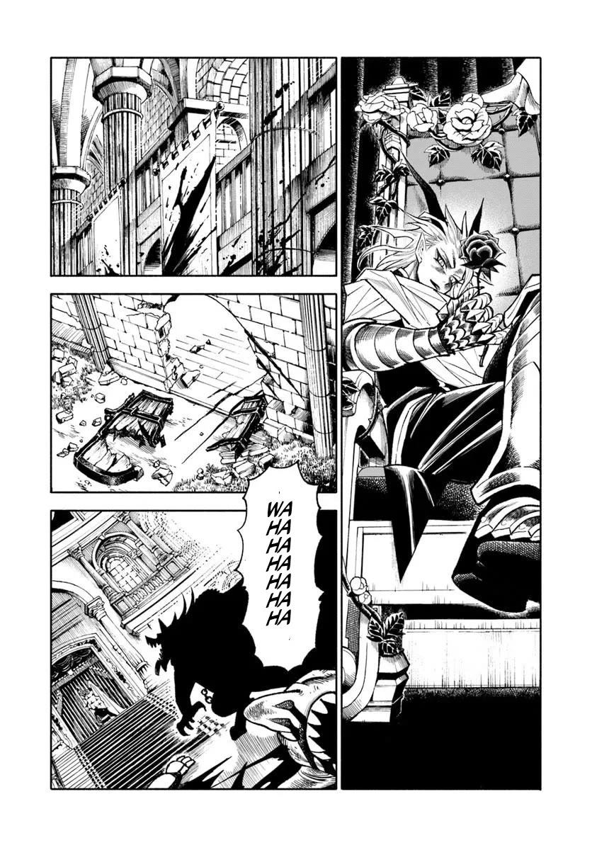 Samurai in Another World Chapter 42 page 24 - Chapter 42