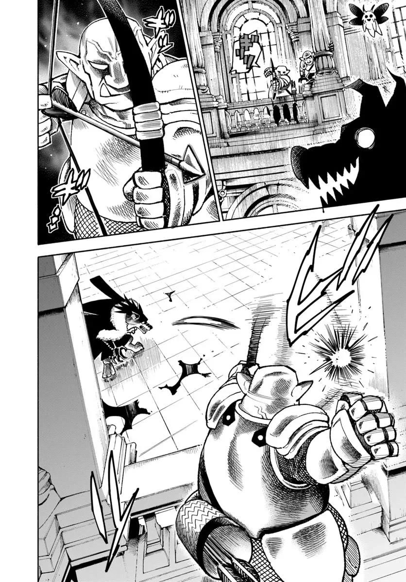 Samurai in Another World Chapter 42 page 26 - Chapter 42