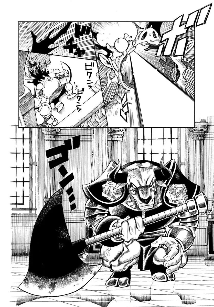 Samurai in Another World Chapter 42 page 28 - Chapter 42