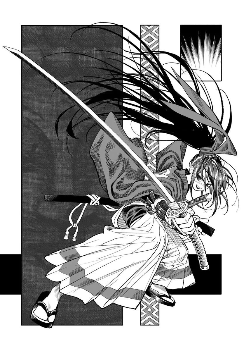 Samurai in Another World Chapter 42 page 43 - Chapter 42