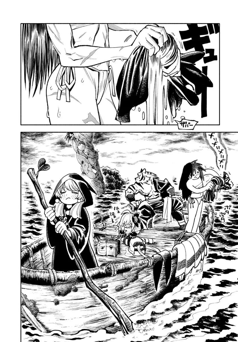 Samurai in Another World Chapter 42 page 6 - Chapter 42