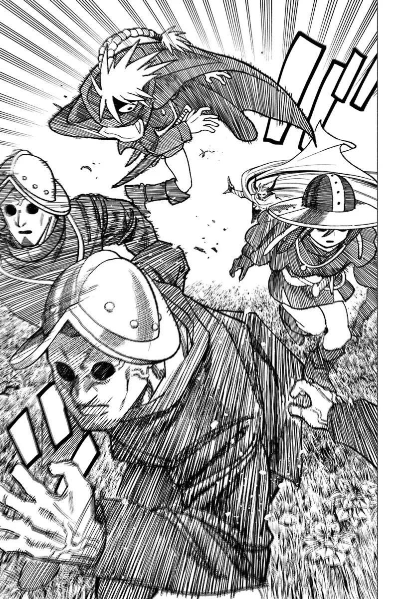 Samurai in Another World Chapter 43 page 22 - Chapter 43