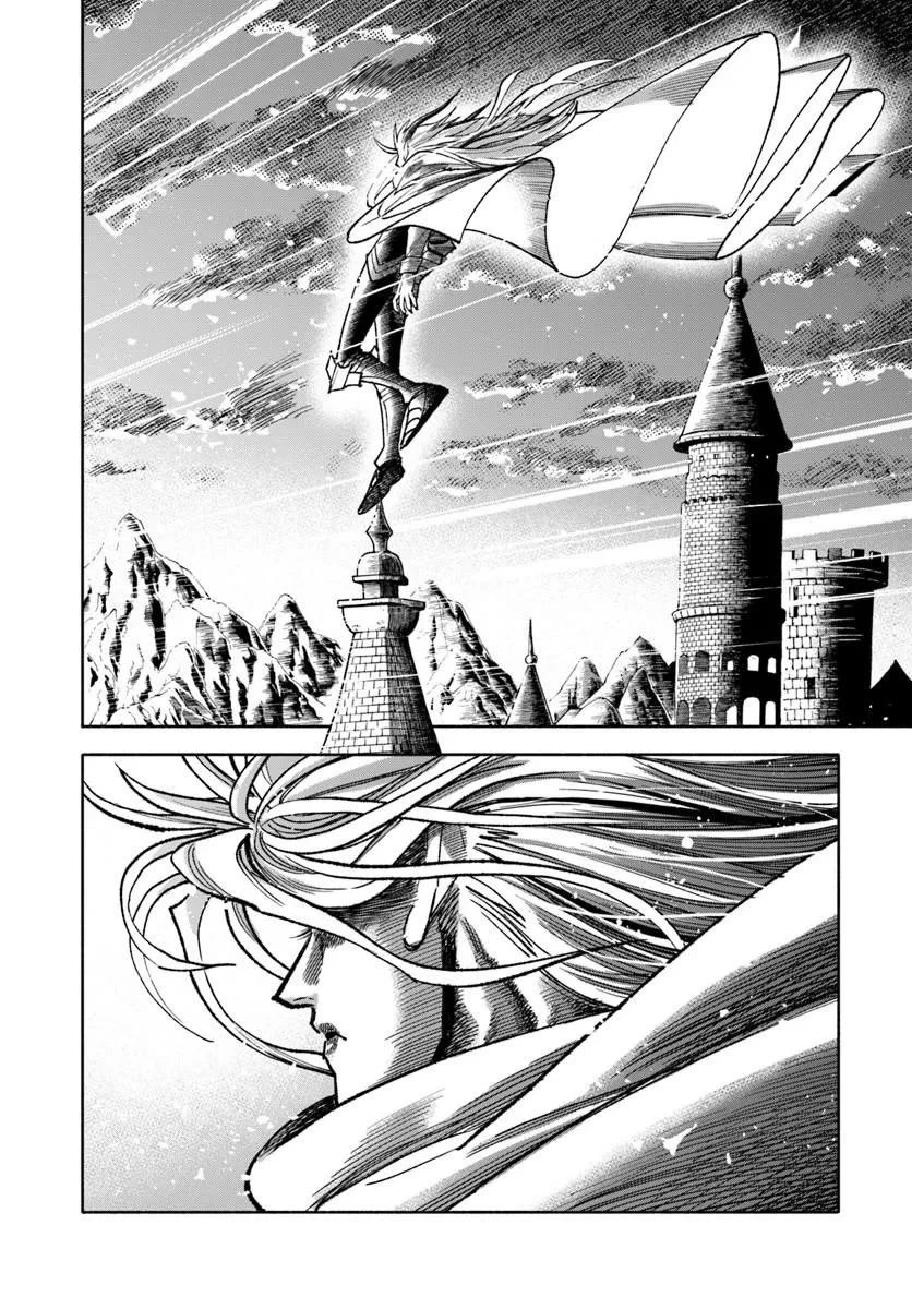 Samurai in Another World Chapter 43 page 29 - Chapter 43