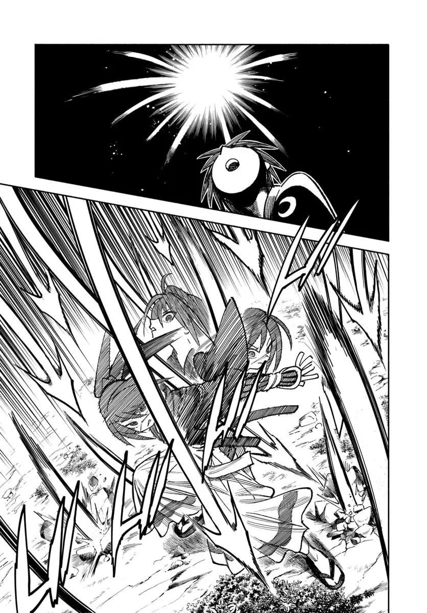 Samurai in Another World Chapter 44 page 12 - Chapter 44