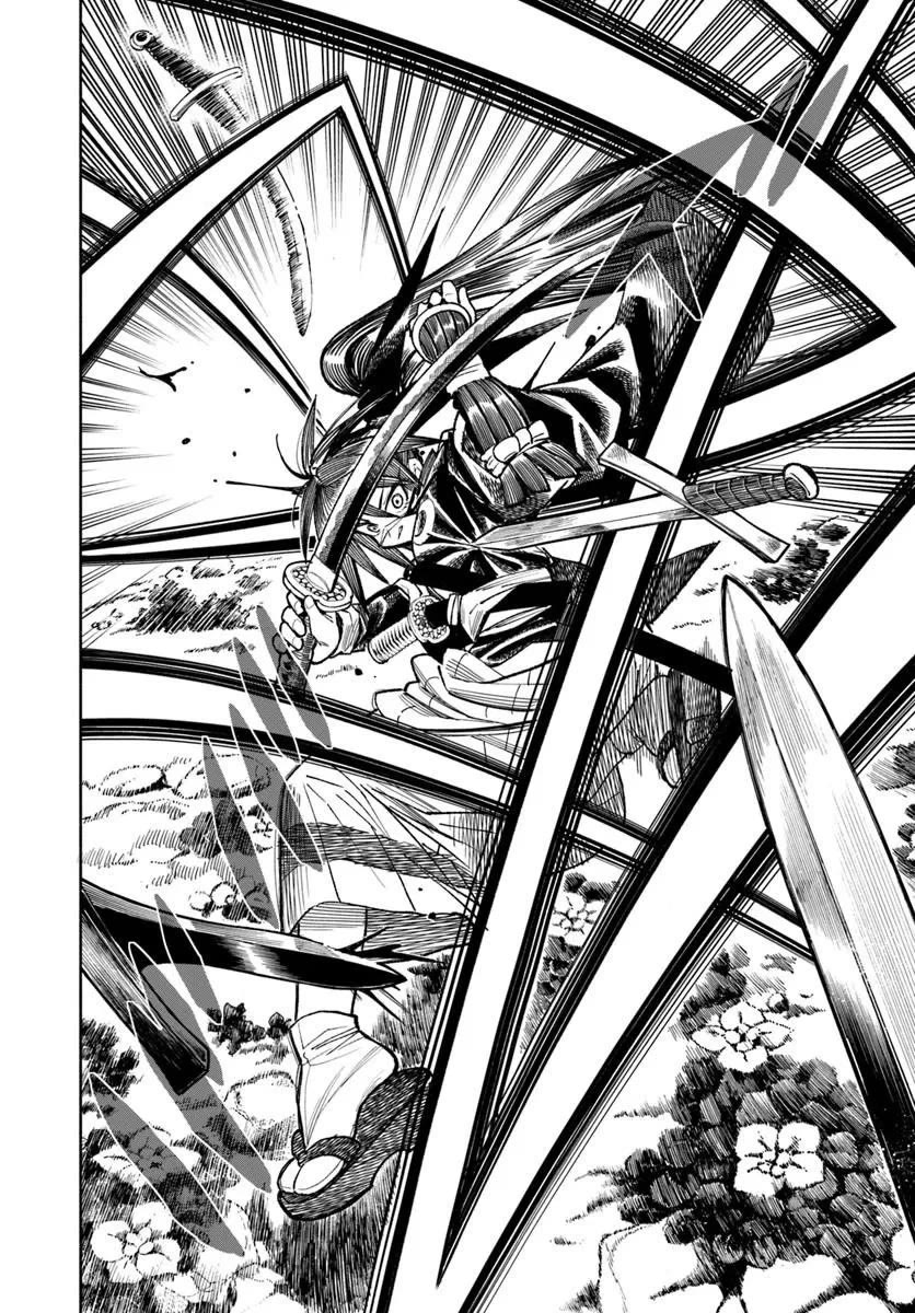 Samurai in Another World Chapter 44 page 15 - Chapter 44