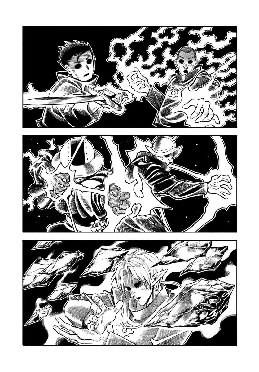 Samurai in Another World Chapter 44 page 17 - Chapter 44