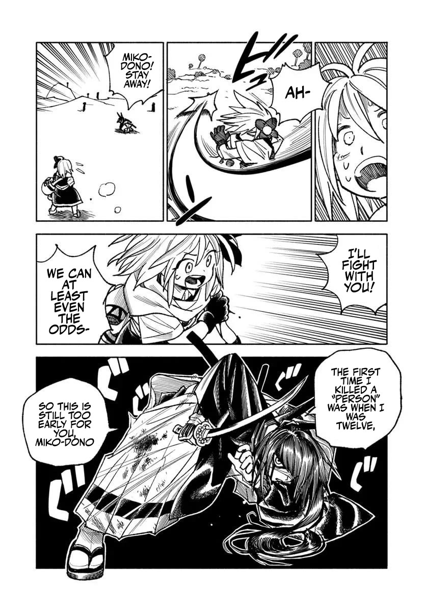 Samurai in Another World Chapter 44 page 18 - Chapter 44