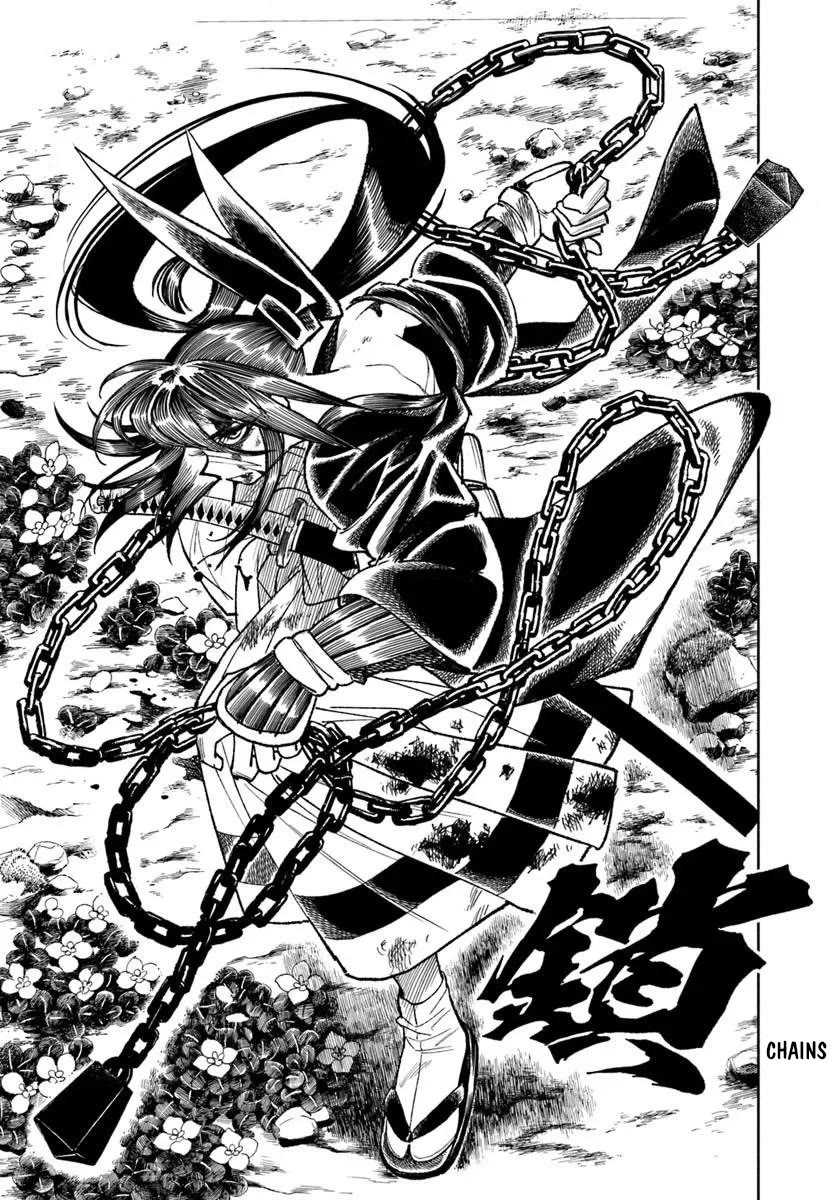 Samurai in Another World Chapter 44 page 20 - Chapter 44