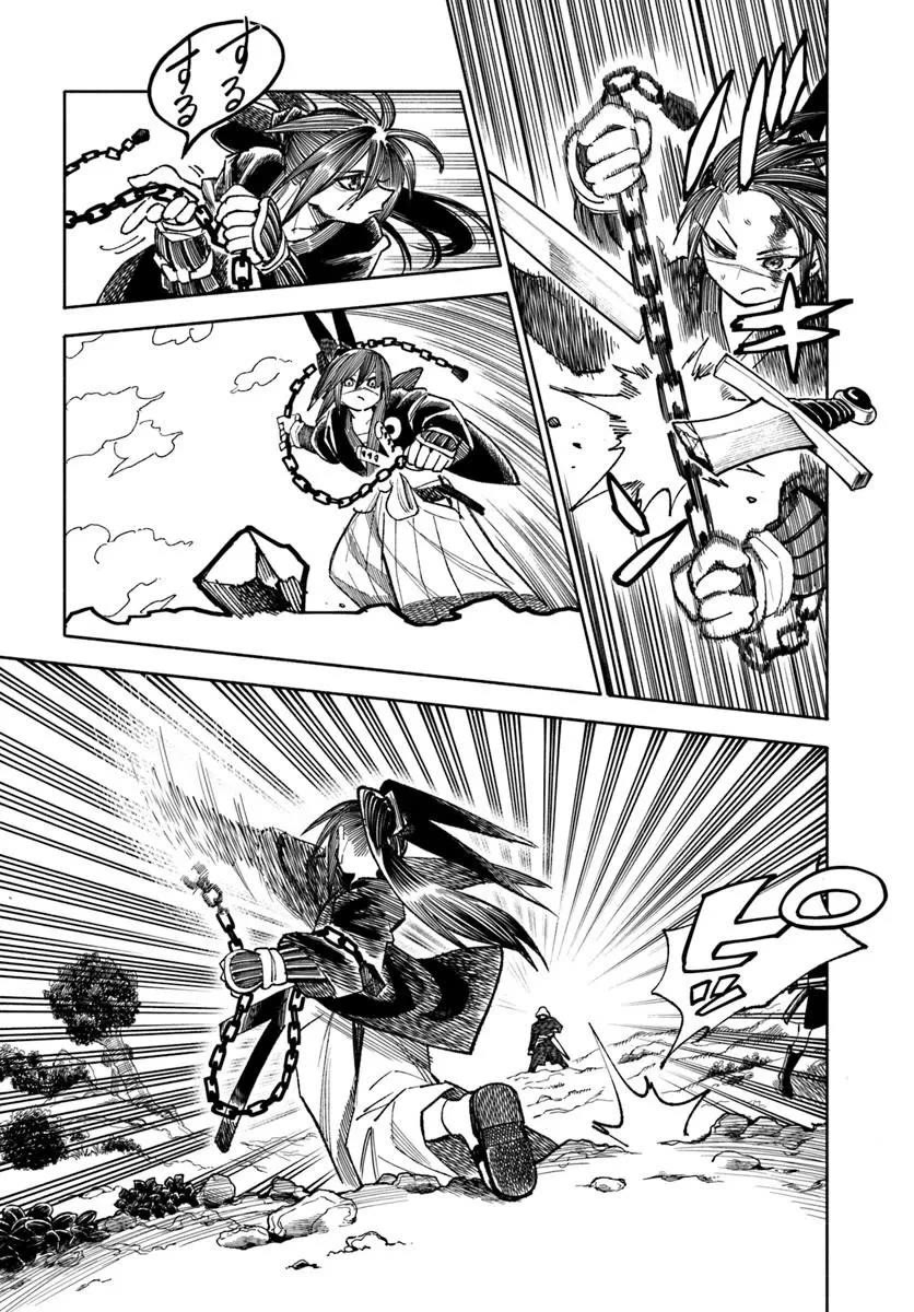Samurai in Another World Chapter 44 page 22 - Chapter 44