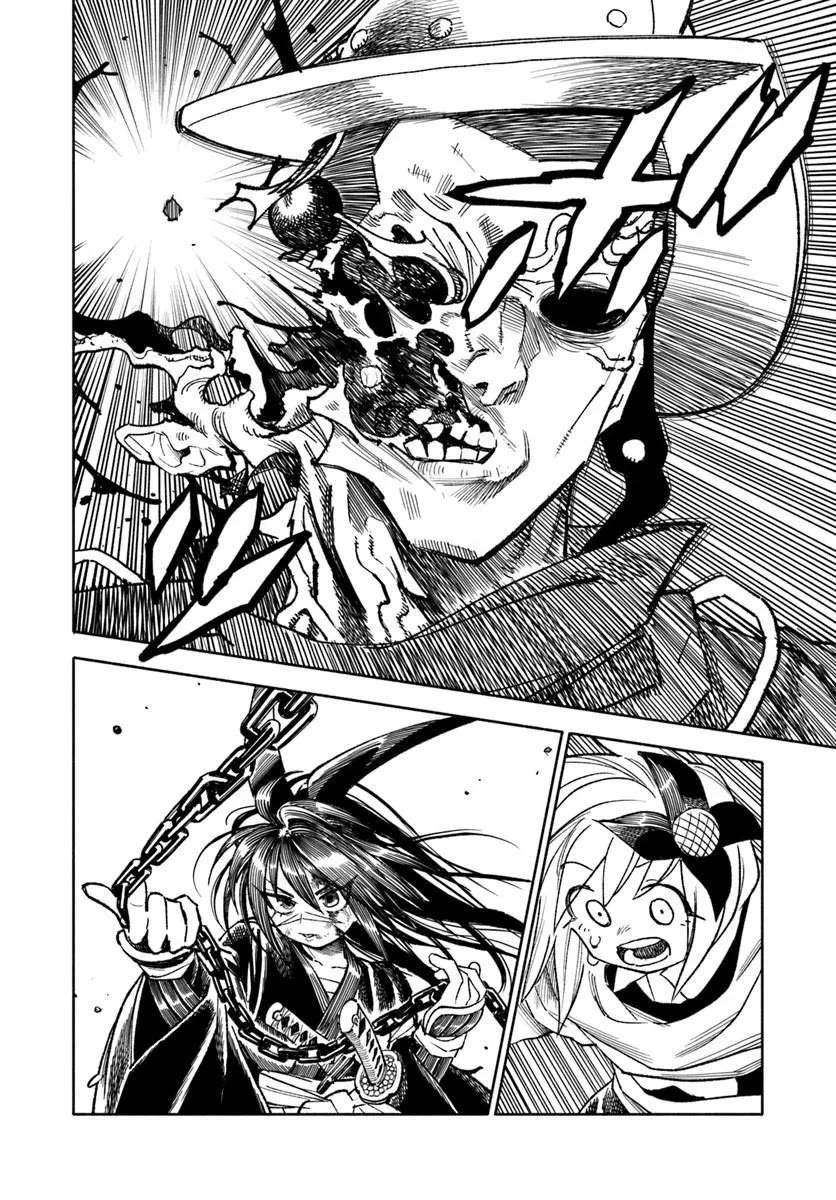 Samurai in Another World Chapter 44 page 23 - Chapter 44