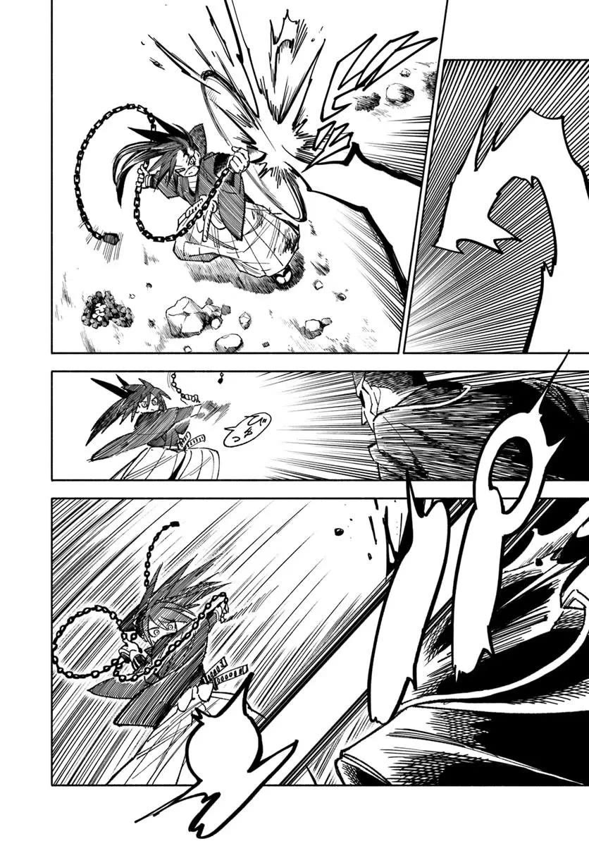 Samurai in Another World Chapter 44 page 25 - Chapter 44