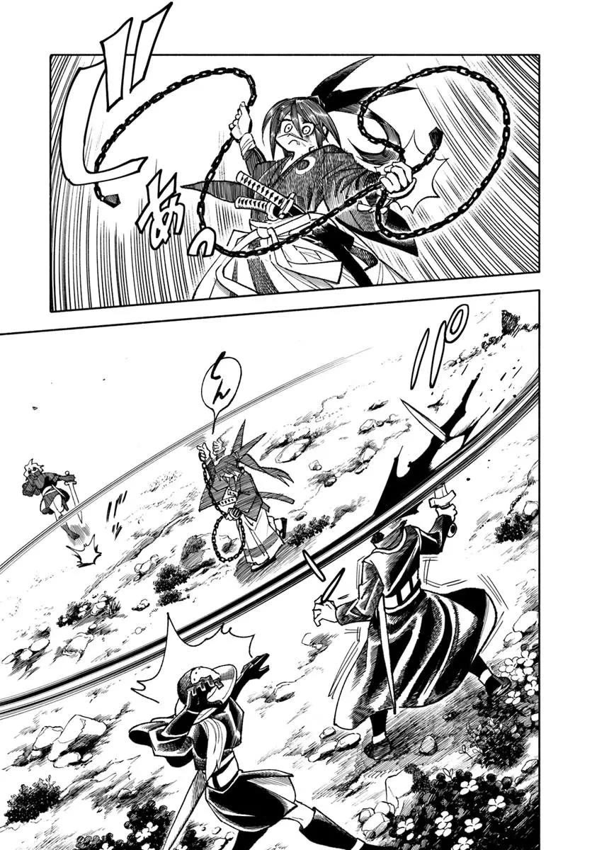Samurai in Another World Chapter 44 page 26 - Chapter 44