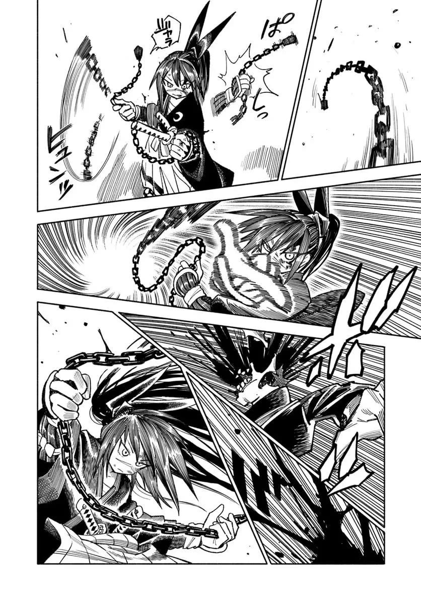 Samurai in Another World Chapter 44 page 27 - Chapter 44