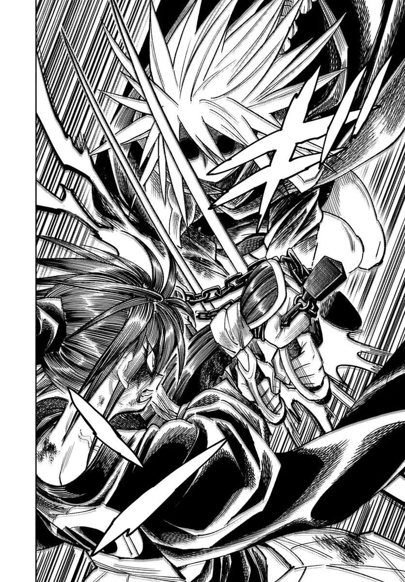 Samurai in Another World Chapter 44 page 29 - Chapter 44