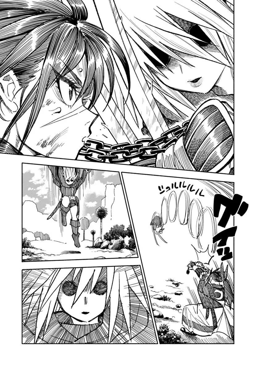 Samurai in Another World Chapter 44 page 30 - Chapter 44