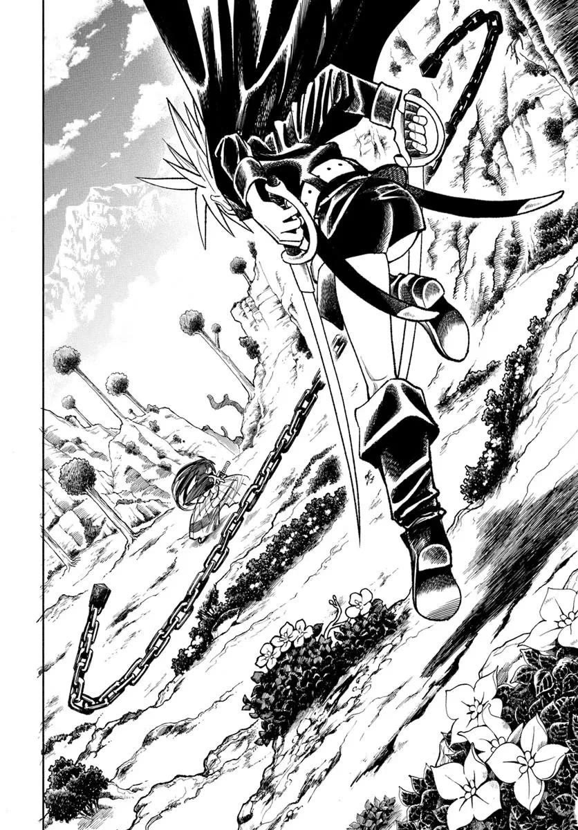 Samurai in Another World Chapter 44 page 31 - Chapter 44