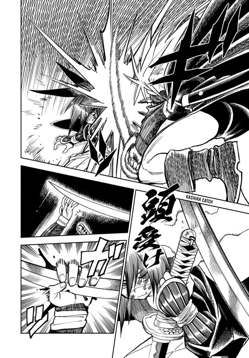 Samurai in Another World Chapter 44 page 33 - Chapter 44