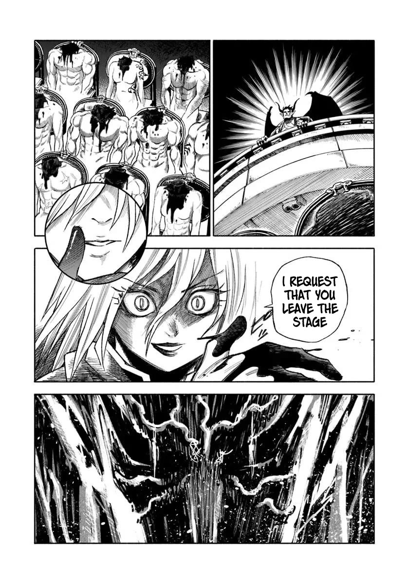 Samurai in Another World Chapter 45.5 page 15 - Chapter 45.5: Interlude