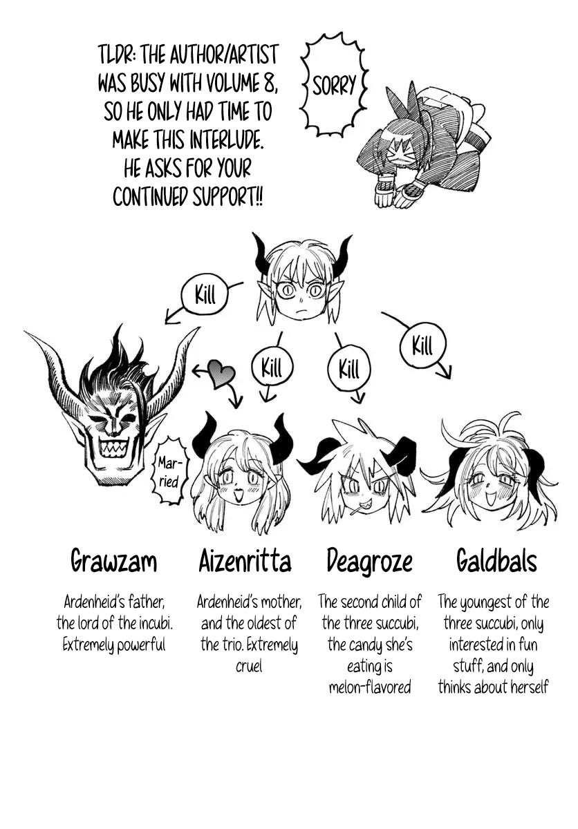 Samurai in Another World Chapter 45.5 page 17 - Chapter 45.5: Interlude