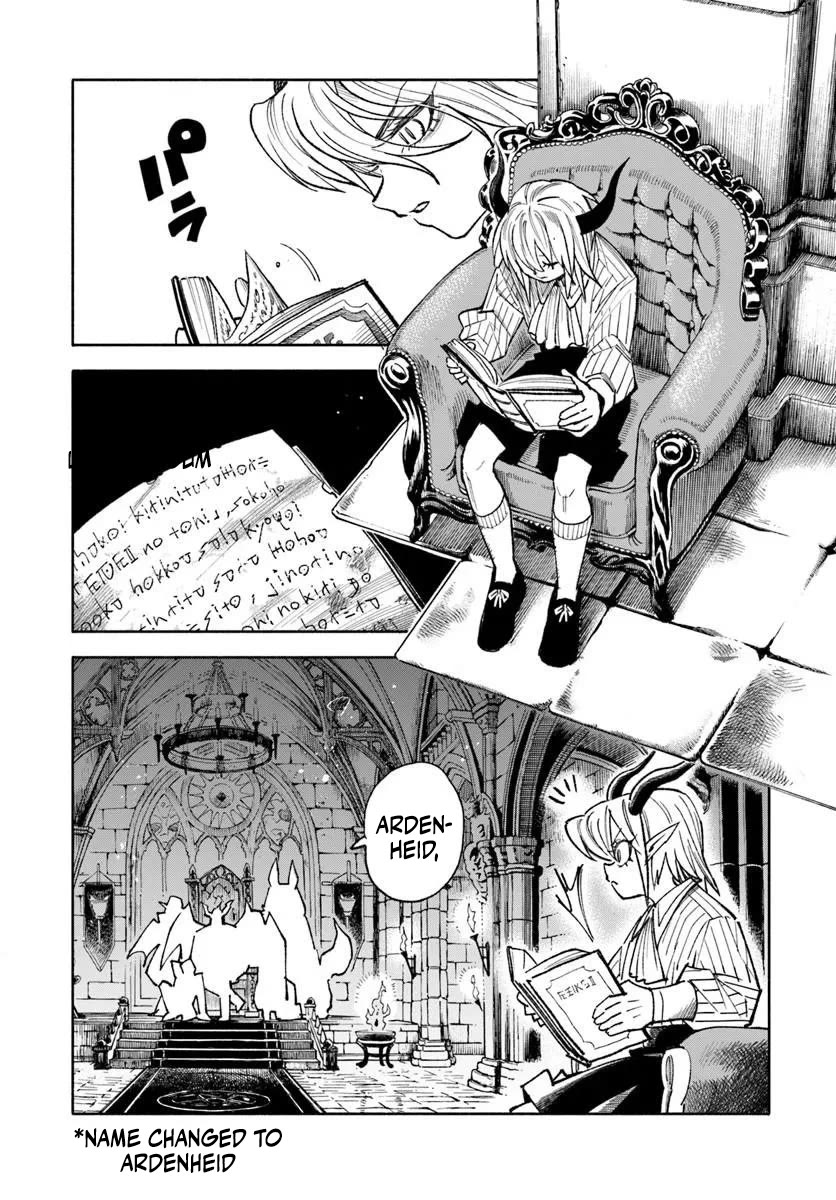 Samurai in Another World Chapter 45.5 page 2 - Chapter 45.5: Interlude