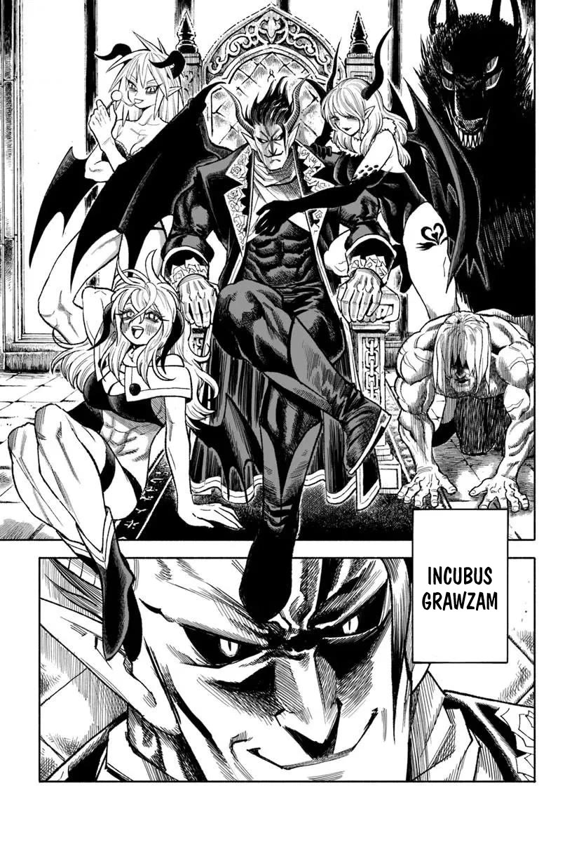 Samurai in Another World Chapter 45.5 page 3 - Chapter 45.5: Interlude