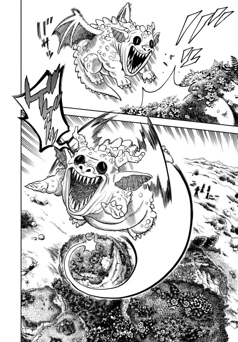 Samurai in Another World Chapter 45 page 13 - Chapter 45