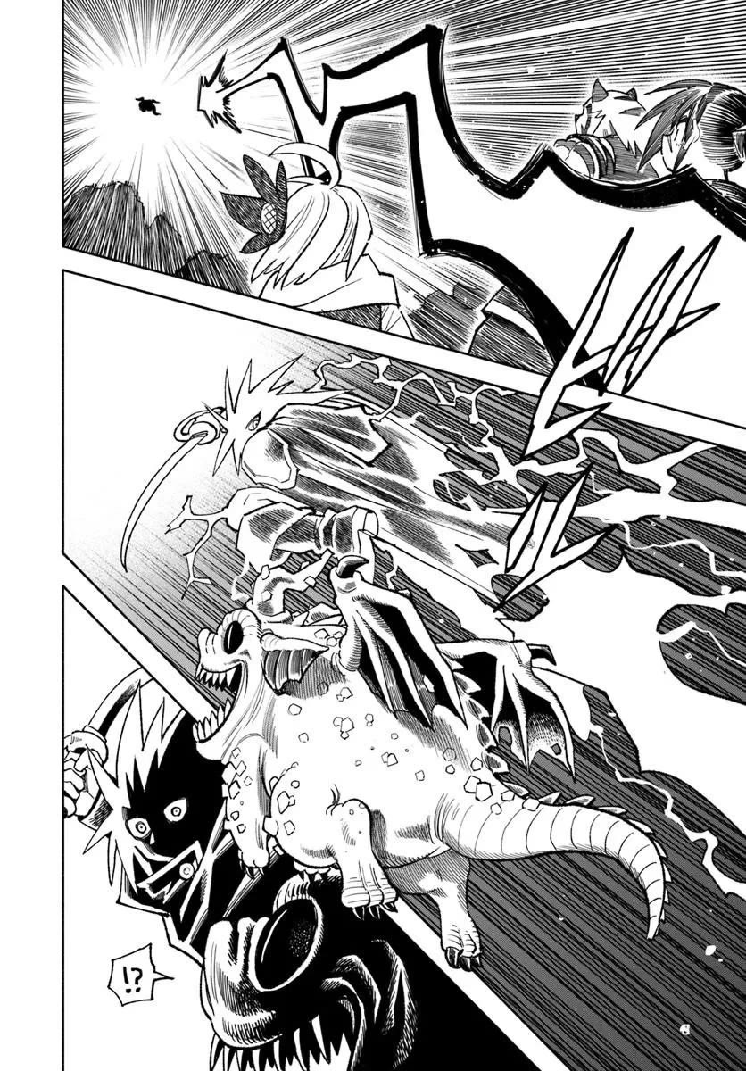 Samurai in Another World Chapter 45 page 15 - Chapter 45