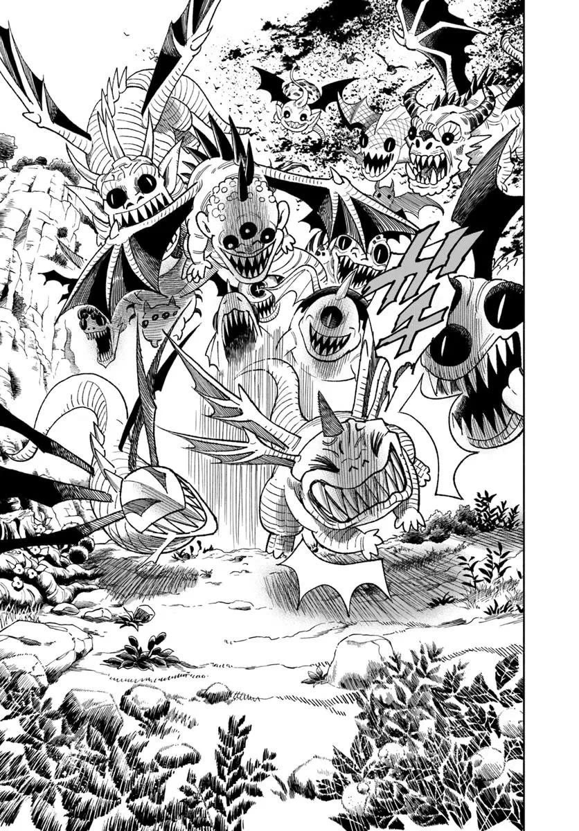 Samurai in Another World Chapter 45 page 52 - Chapter 45
