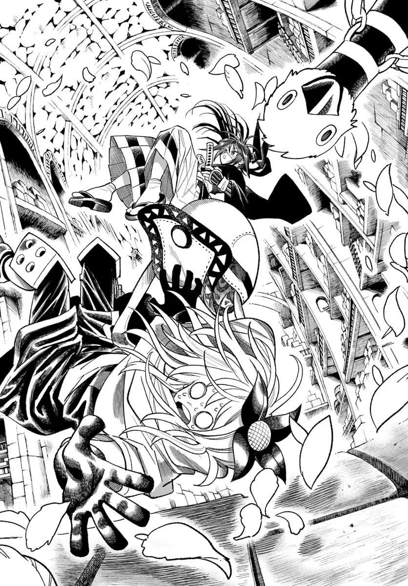Samurai in Another World Chapter 45 page 53 - Chapter 45