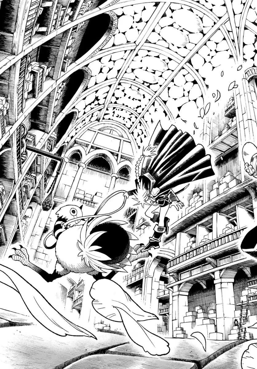 Samurai in Another World Chapter 45 page 54 - Chapter 45