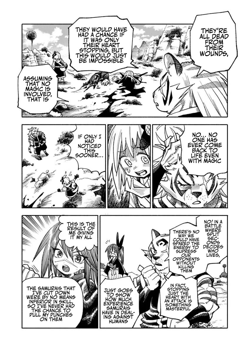 Samurai in Another World Chapter 45 page 7 - Chapter 45